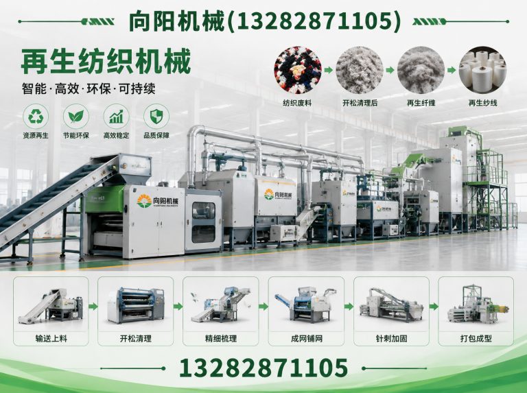 崇左液压打包机展示图